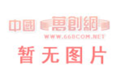 铝合金压铸件质量的好坏跟什么有关？